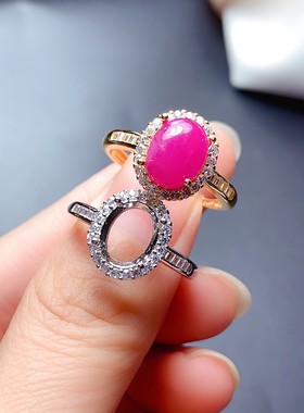 925纯银镀白金玫瑰黄色空托18K