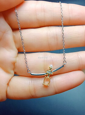 S925银锁骨链空托椭圆形4*5mm