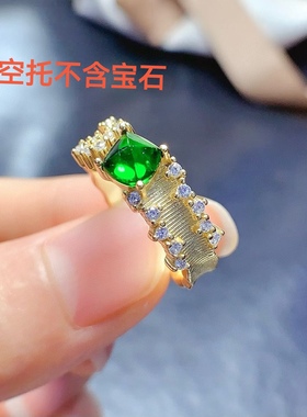 新款S925银戒指空托 枕方5*5mm镀18K白金黄金色 女 镶嵌