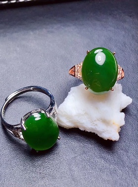 纯银镀18k白金成品碧玉礼物戒指