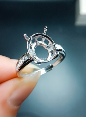 S925银戒指空托椭圆形9*11mm