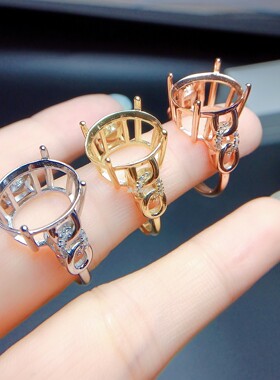 S925银戒指空托椭圆形12*14mm