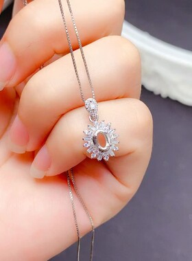 S925银吊坠 空托 椭圆3*5mm 银托镀白金玫瑰金黄金色
