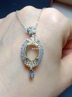 S925银吊坠空托椭圆8*10mm