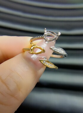 女925银戒指空托水滴形4*6