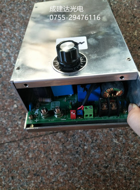 500W氙灯电源 可调光强直流电源 短弧氙灯专用控制器 配小调节器