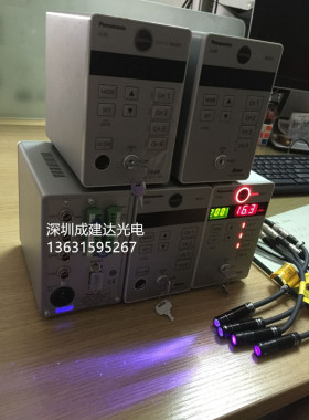特卖二手松下UV点光源机 LED紫外线光固化机UJ35套装配照射头镜头