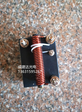 350W超高压球型汞灯专用触发器 点火器 启动器