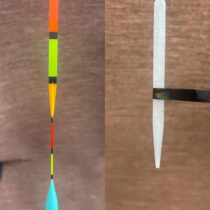 路亚滑漂远投制作扁尾刀片尾玻纤浮漂