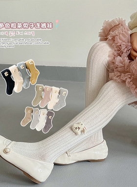 女童连裤袜春秋薄款白色棉连脚打底袜子外穿宝宝裤袜子儿童打底裤