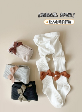 儿童连裤袜春秋薄款女宝宝连脚打底袜女童外穿蝴蝶结白色打底裤夏