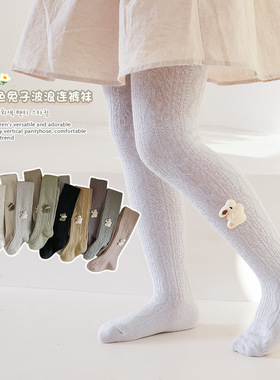 女童连裤袜春秋薄款宝宝外穿竖条连脚打底袜裤一体打底裤不起球