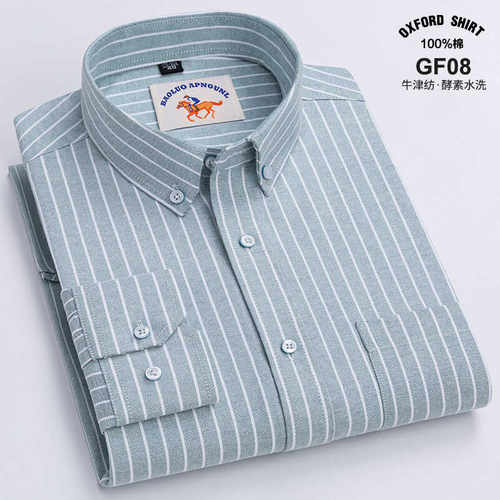 商务休闲牛津纺条纹秋季衬衣SC