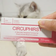 Feng X hòa tan chó cưng mèo máu cục máu đông sản phẩm chăm sóc sức khỏe tim - Cat / Dog Health bổ sung