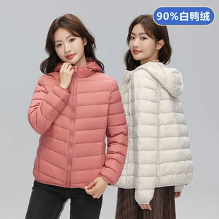 韓版 2024年秋冬新款 超輕薄款 羽絨服女短款 90白鴨絨小個(gè)子外套 時(shí)尚