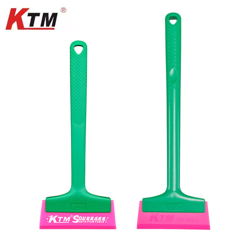 KTM汽车贴膜工具加长柄硬牛筋刮玻璃前后档挤水赶水排水大刮雪铲