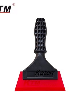 KTM汽车贴膜塑钢蜂窝手柄赶水牛筋软胶刮玻璃太阳膜清洗排水刮板