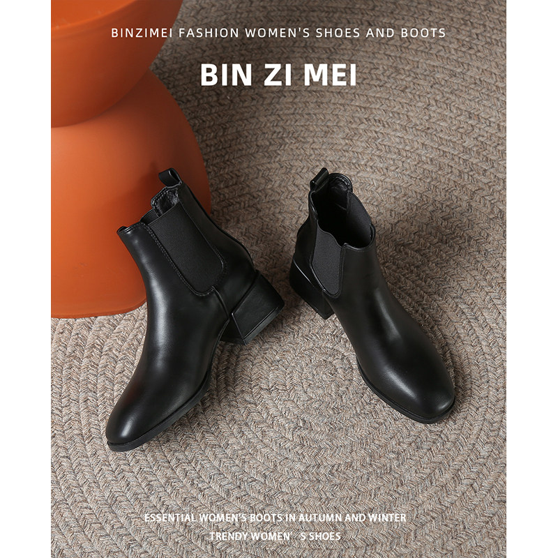 BRITISH STYLE CHELSEA BOOTS WOMENS BLOCK HEEL ANKLE BOOTS FALL-WINTER 2024 NEW ROUND TOE MID-HEEL NUDE BOOTS VERSATILE BOOTS