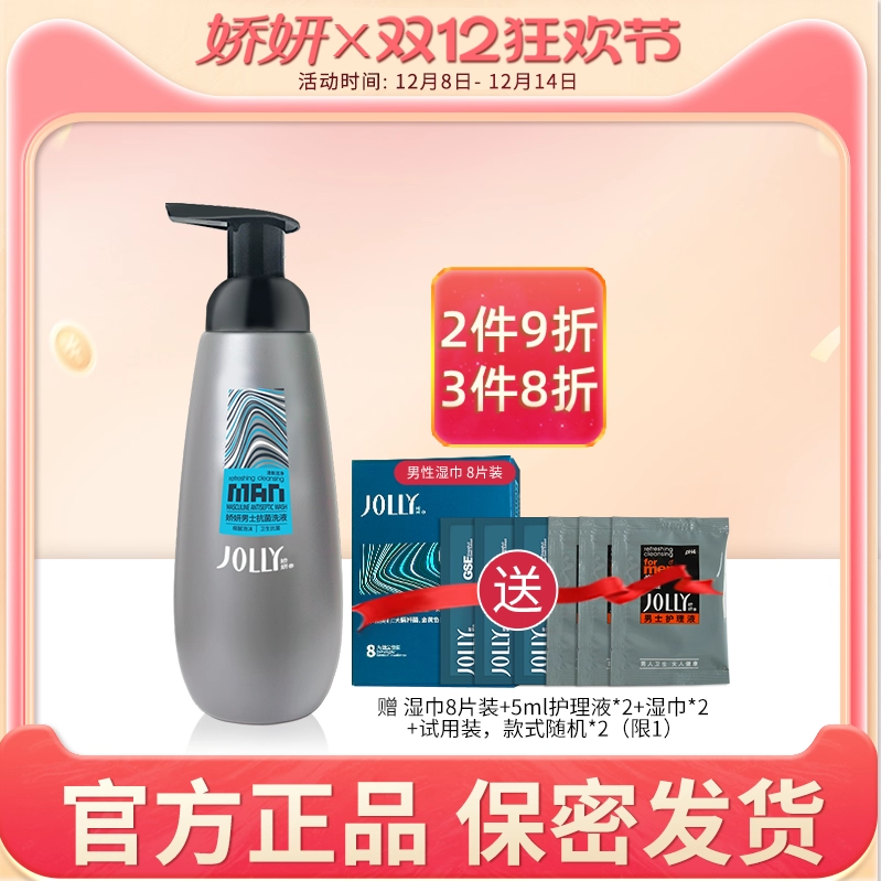 ʿϴҺ300ml ˽ ȥζ ϴ˽˽ܴ 93.28Ԫ4(23.32Ԫ/)