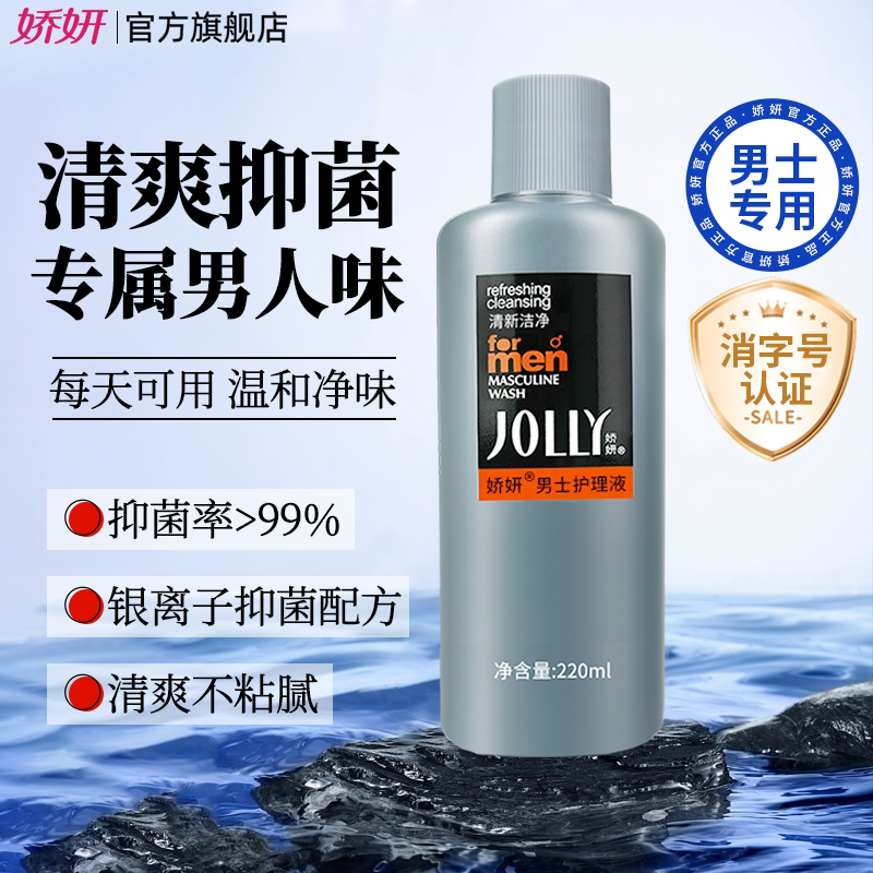 尚岛宜家多彩加厚垃圾袋160个