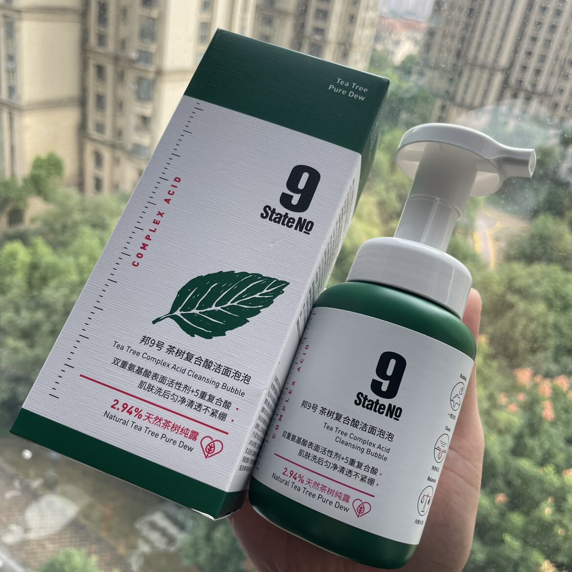 邦九9号茶树复合酸洁面泡泡 祛痘控油女土控油洗面奶女油性皮肤