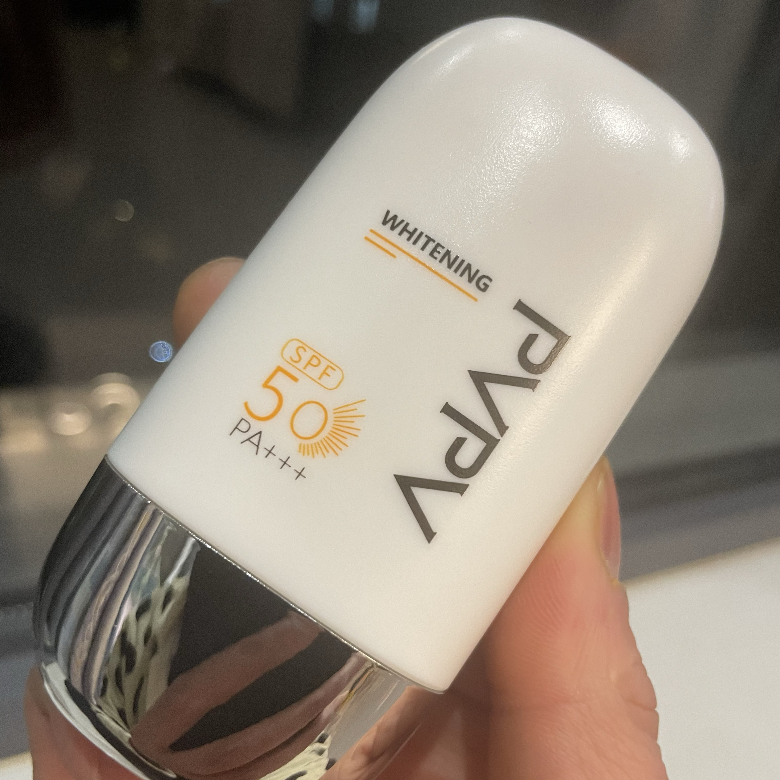 2瓶 PVPV美白防晒隔离乳水润持久易推开微微美白亮肤遮毛孔