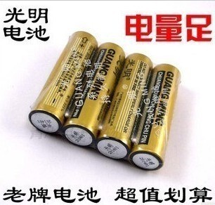 光明牌7号自行车灯碳性电池/遥控玩具干电池 一节价 （7号电池）