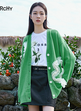 LARCHY来尔佳昵2024春装净色钉珠毛织外套