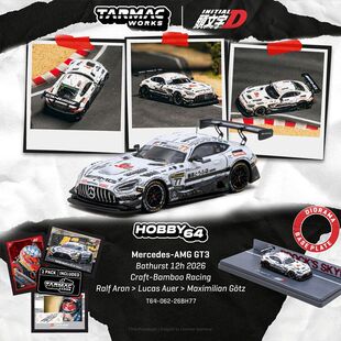 TW 1:64奔驰Mercedes-AMG GT3 Bathurst 12h头文字D 2026合金车模