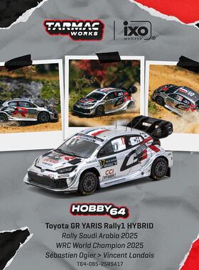 TW 1:64 丰田GR YARIS雅力士 Rally1 合金汽车模型Tarmac Works