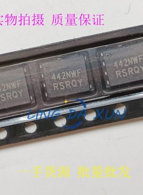 NVMFS5C442NWFT1G 丝印442NWF N沟道大芯片40V140A大电流低内阻