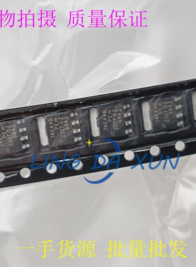 BUK7Y4R4-40E 丝印74E440  SOT-669 MOS场效应管 40V 100A 低内阻