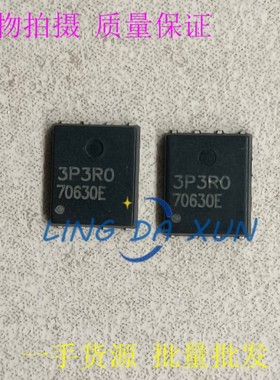 AP3P3R0MT 丝印3P3R0 P沟道贴片场效应管 -30V -125A DFN5*6