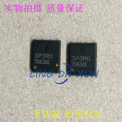 AP3P3R0MT 丝印3P3R0 P沟道贴片场效应管 -30V -125A DFN5*6