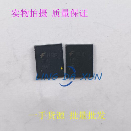 FDMS9600S DFN5X6 双N沟道MOS 30V 同步降变换器 分立器半导体