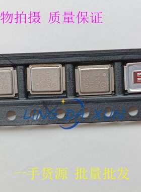 BSB104N08NP3 G 丝印0308 WDSON-2 氮化镓场效应MOS管80Ⅴ50A