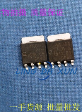 PSMN4R0-60YS 丝印4R060 LFPAK56 SOT-669 MOS场效应管 N沟道 60V