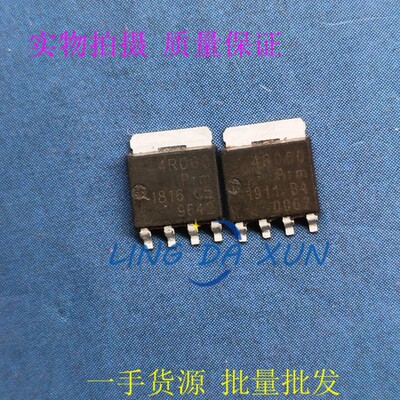 PSMN4R0-60YS 丝印4R060 LFPAK56 SOT-669 MOS场效应管 N沟道 60V