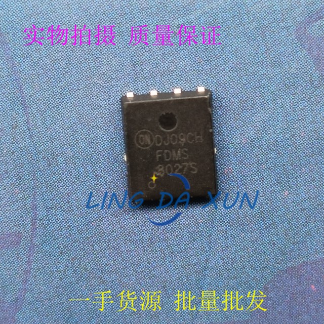 FDMS8027S 分立半导体 QFN5X6 MOSFET N-CH 30V  场效应管