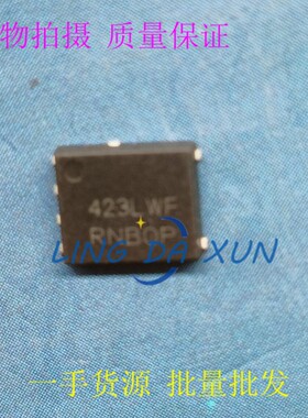 NVMFS5C423NL 丝印 423LWF DFN5X6 N沟道40V  2毫欧 MOS场效应管
