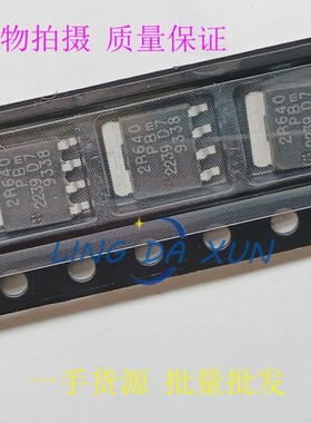 PSMN2R6-40YS 丝印 2R640 N通道 MOS场效应管  SOT-669  40V