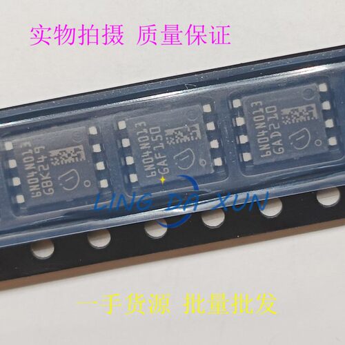 IAUC120N04S6N013 丝印6N04N013 TDSON8 低内阻40V 120A应用汽车
