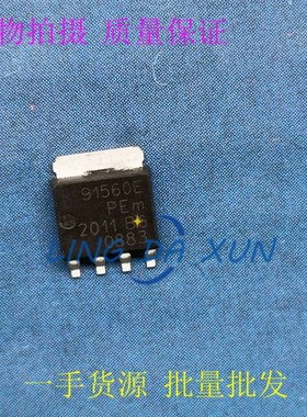 BUK9Y15-60E  丝印91560E 贴片SOT-669  N沟道 场效应管MOSFET