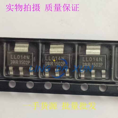 IRLL014NTRPBF LL014N  MOS管场效应管 SOT-223 全新原装 N沟道