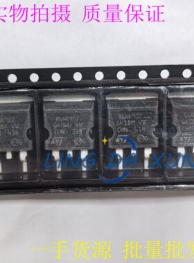 B6NK90Z STB6NK90Z  TO-263 900V 5.8A 贴片MOS场效应管