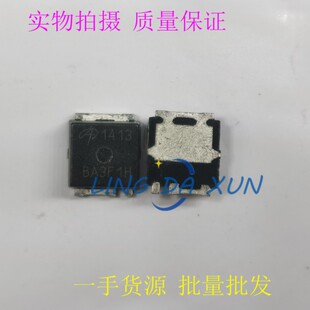 AOL1413 丝印1413  USO-8 P沟道 30V 38A 贴片场效应MOS管