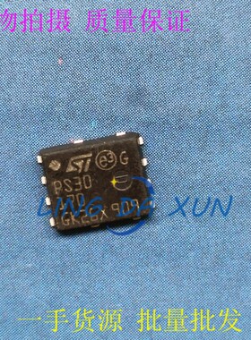 STPS30170DJF-TR PS30170  DFN5*6 30A 170V 肖特基二极管 现货