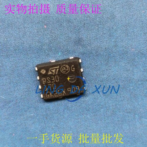 STPS30170DJF-TR PS30170  DFN5*6 30A 170V 肖特基二极管 现货