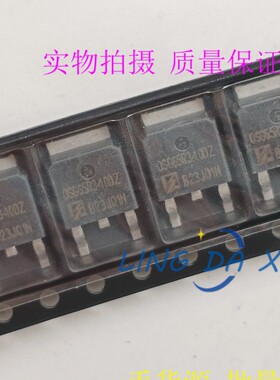 OSG65R340DZF 丝印OSG65R340DZ 场效应管N沟通650V15A TO-252