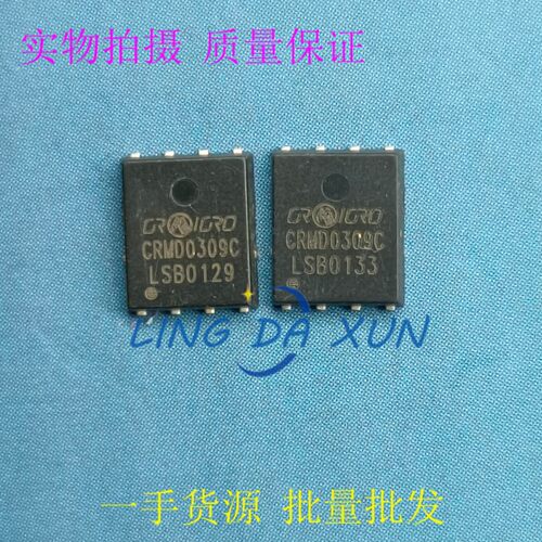 CRMD0309C  PDFN5X6  N+P  30V  贴片双MOS场效应管 实物现货